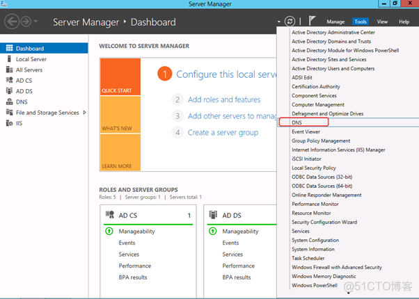 Exchange Server 2007升级AD架构 exchange2010升级2016_Server_20