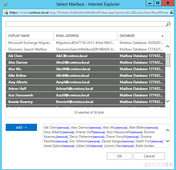 Exchange Server 2007升级AD架构 exchange2010升级2016_Web_27