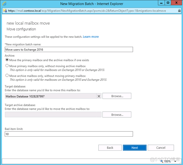 Exchange Server 2007升级AD架构 exchange2010升级2016_Web_29