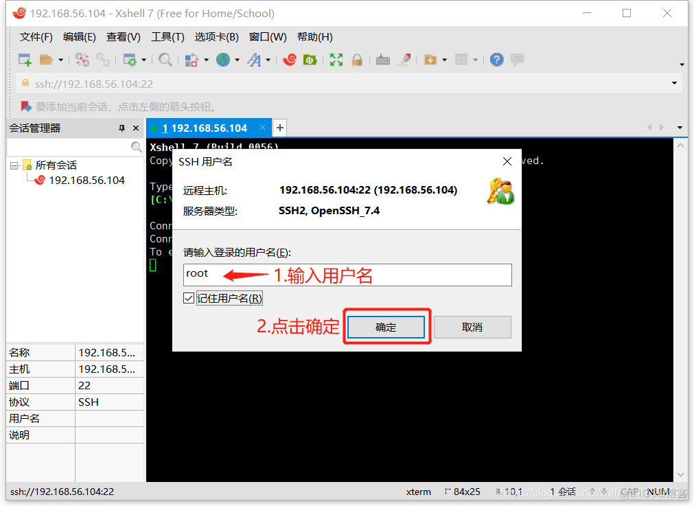 教你如何完全卸载Javalinux 卸载jdk linux_jdk1.8_06