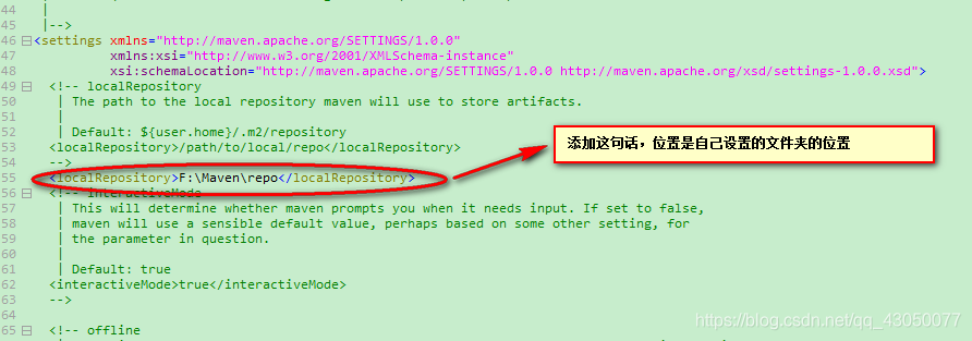 maven javahome设置 mavenhome配置_java_02