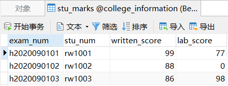 创建一个学生表和成绩表mysql 用mysql创建学生成绩表_创建一个学生表和成绩表mysql_04