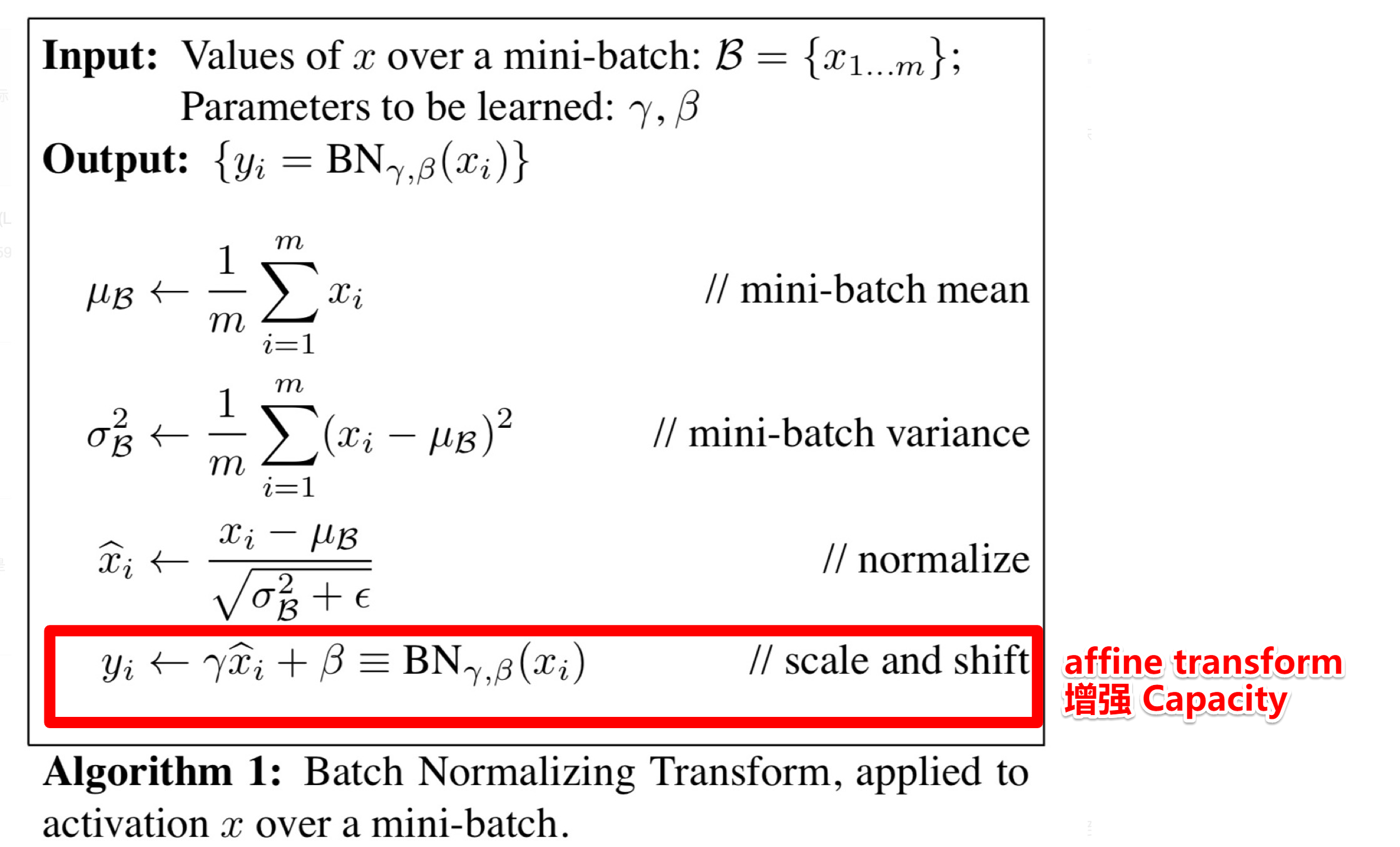 pytorch正则化代码 pytorch 正则项_数据_08