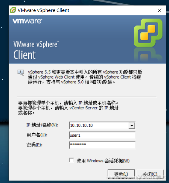 esxi 虚拟arm架构 esxi虚拟化集群_VMware_24