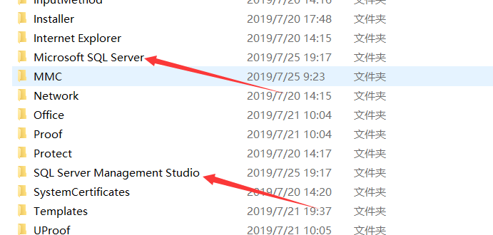 sql server 安装介质上文件的长路径的名称 sqlserver2014安装介质在哪_数据库_19