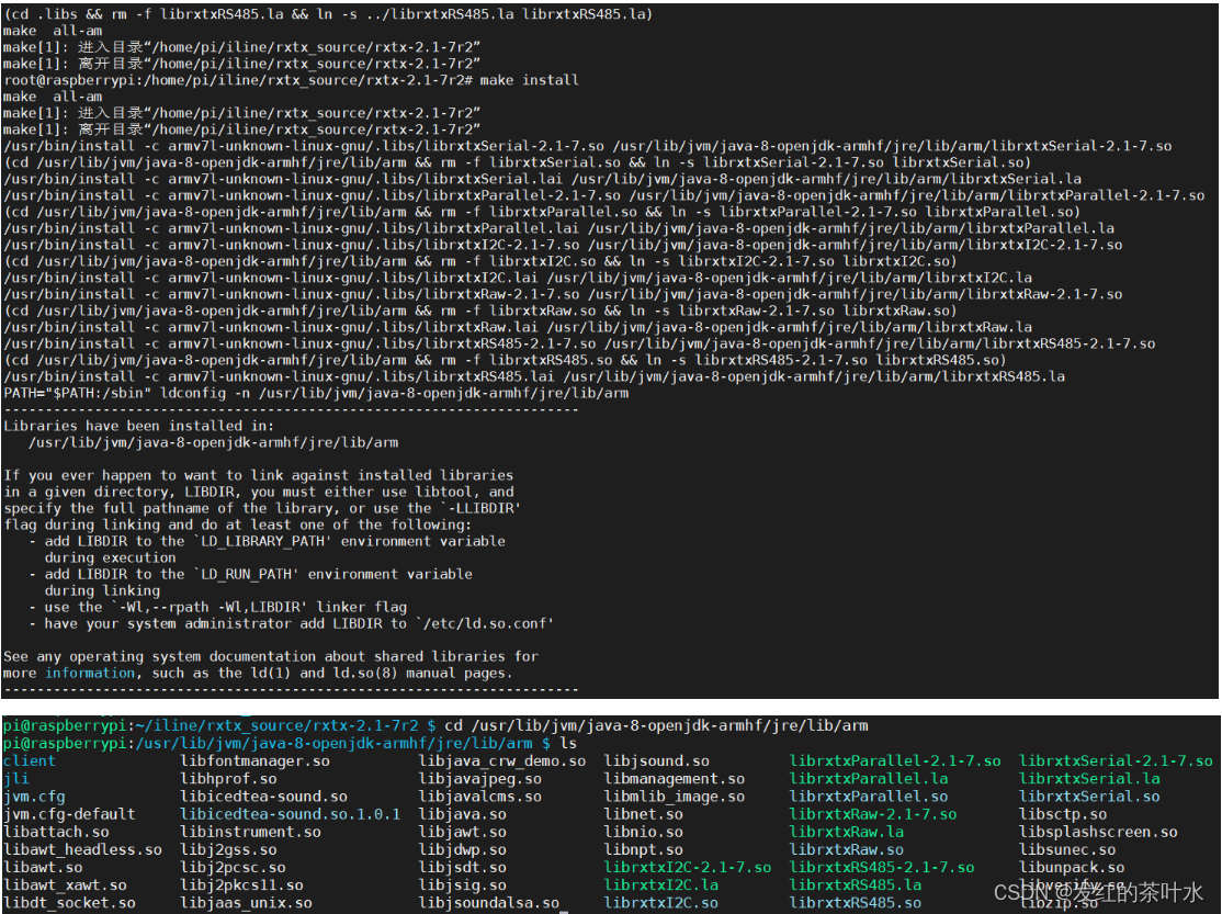 java设置串口端口 linux java 串口_java设置串口端口_05