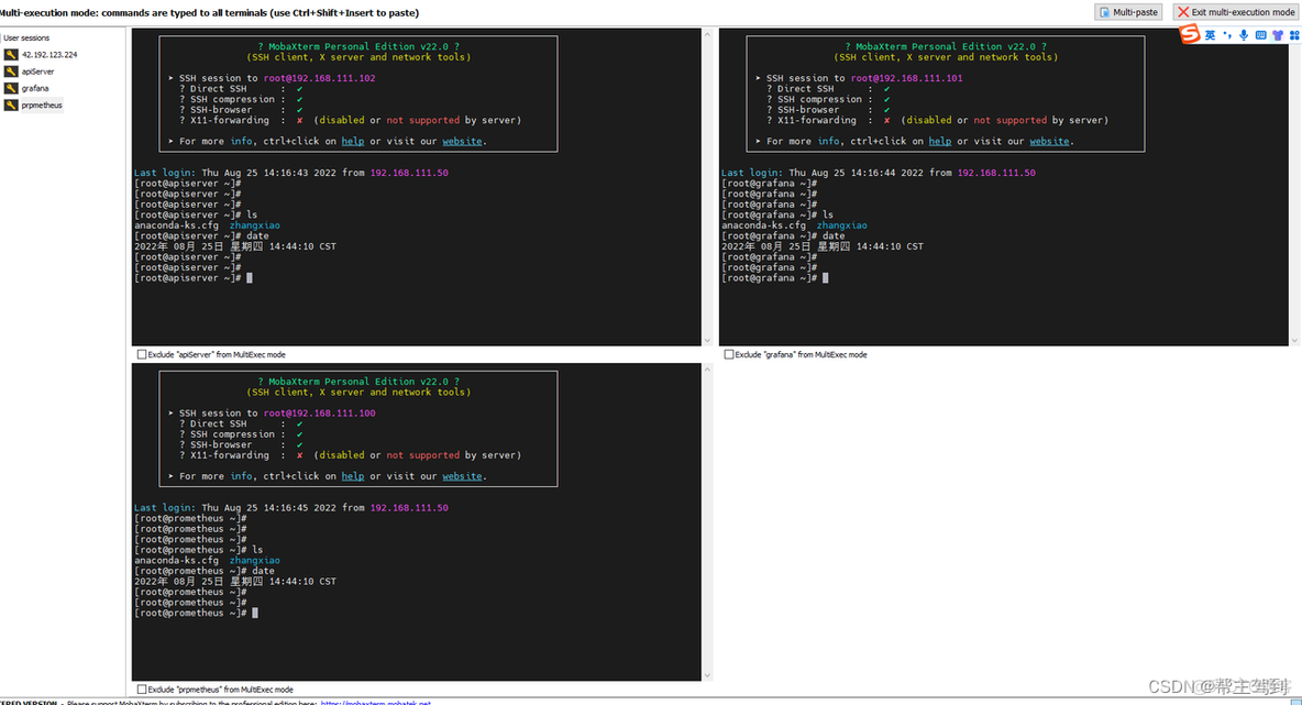 prometheus 监控rediscluster prometheus 监控数据库_grafana_05