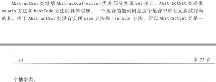 java 映射mysql json字段 java映射表_System_02