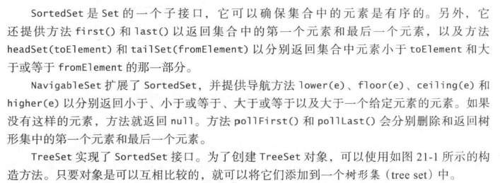 java 映射mysql json字段 java映射表_java的集合映射_10