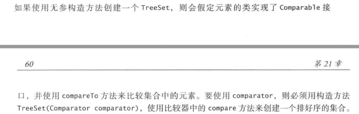 java 映射mysql json字段 java映射表_java 映射mysql json字段_13