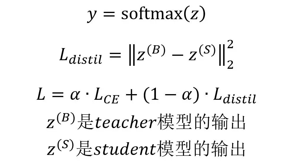 nlp 近义词解决方案 nlp 同义词_激活函数_22