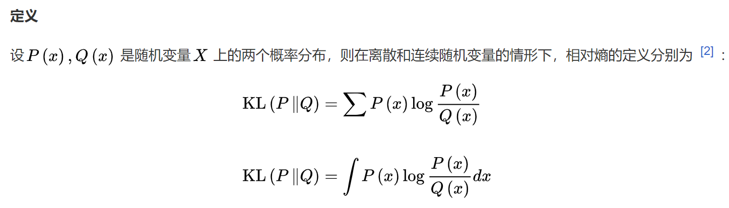 nlp 近义词解决方案 nlp 同义词_卷积_30