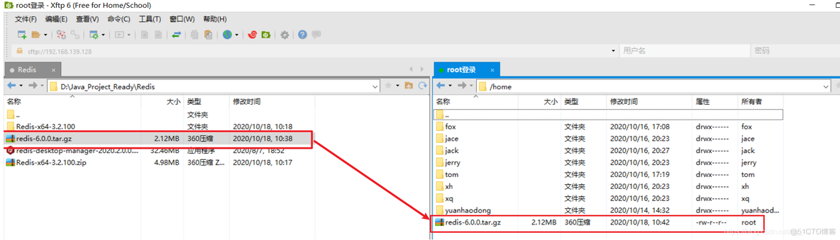 redis哪个版本开始支持密码 redis6.0_redis_02