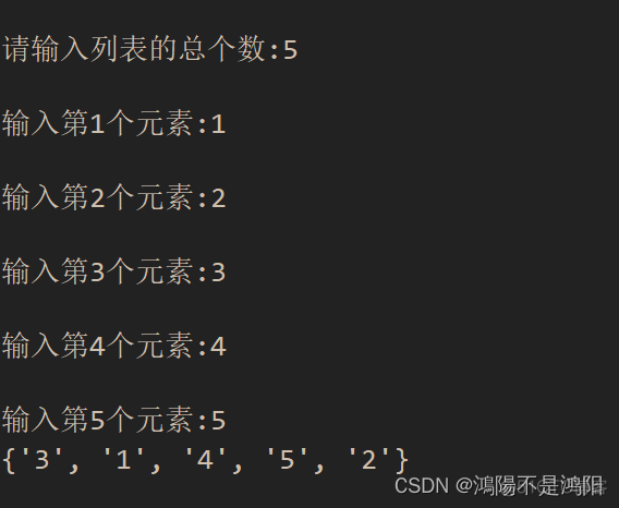 python datime 输出星期 python输入数字输出英文星期_开发语言_02