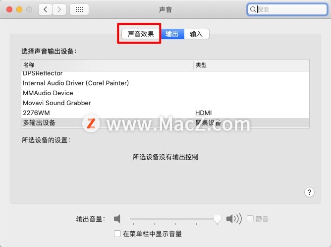 ios avplayer 静音播放 苹果live静音_Mac_02