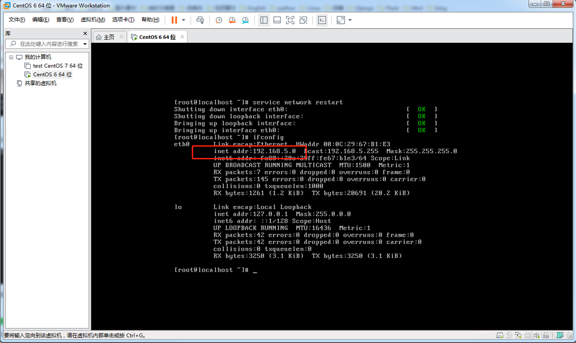 centos 远程连接mysql centos配置远程连接_python_11