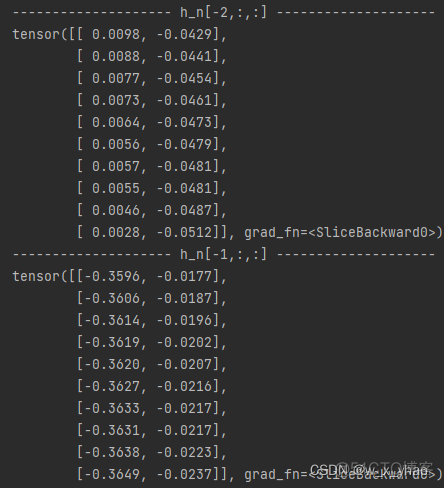 pytorch bert 获取向量 pytorch bilstm_神经网络_04