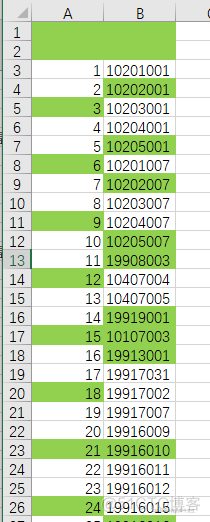 多条件判断 java 多条件判断公式_算法_09