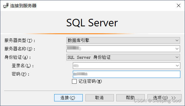 Java中 pgsql的驱动包 sqlserver的jdbc驱动包_eclipse_19