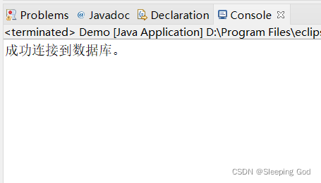 Java中 pgsql的驱动包 sqlserver的jdbc驱动包_jdbc_22