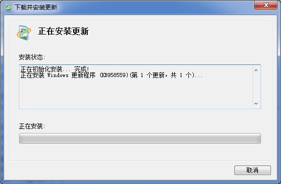 WIN7去虚拟化系统 win7虚拟化开启_WIN7去虚拟化系统_03