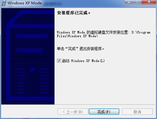 WIN7去虚拟化系统 win7虚拟化开启_Windows_04