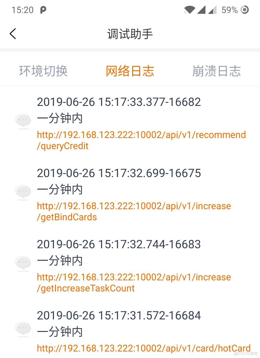 Android 13 保存到sd卡 安卓手机移动到sd卡_Android 13 保存到sd卡