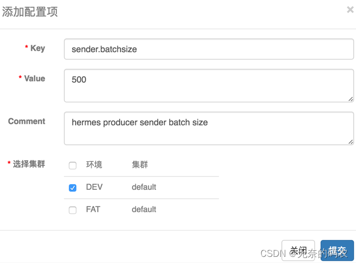 redisson 阿波罗 阿波罗jolt_分布式_14