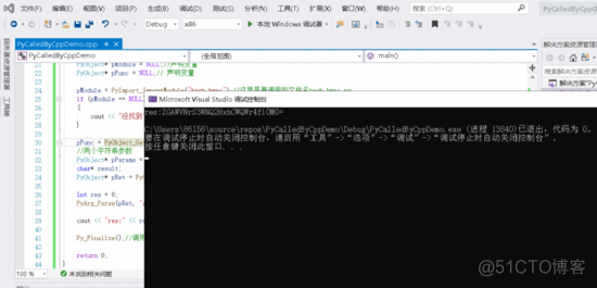 python写的代码放到别的电脑没有安装的怎么运行 python代码放在哪个目录_python_02