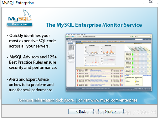 安装mysql时路径已存在 安装mysql路径已存在怎么办_安装mysql时路径已存在_07