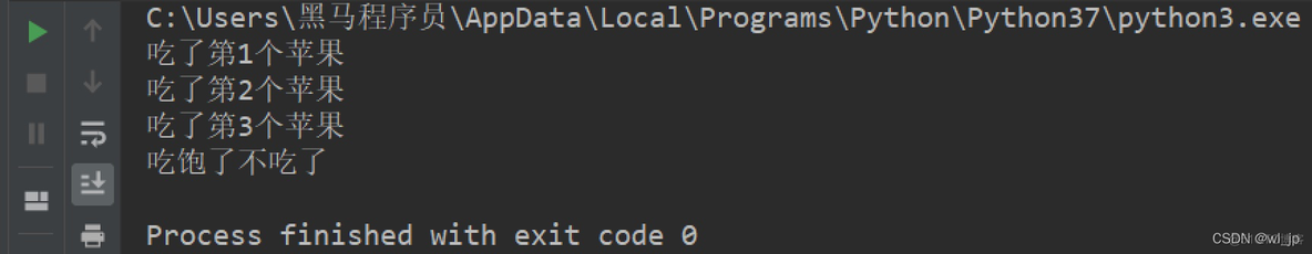 Python 提取连续重复字符 python重复100遍_Python 提取连续重复字符