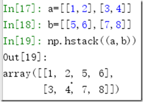 Python用numpy生成复数 numpy复数数组_整型