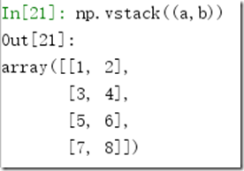 Python用numpy生成复数 numpy复数数组_数组_03