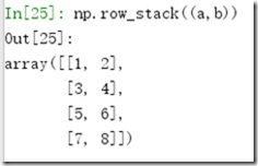 Python用numpy生成复数 numpy复数数组_数组_07