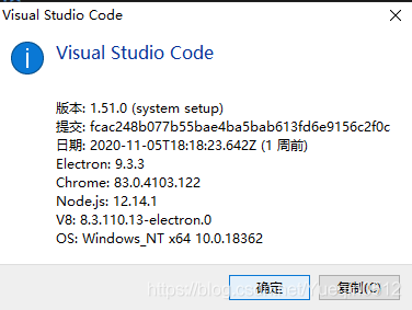 vs code 编译ios vs code 编译错误信息 高亮 插件_vue.js