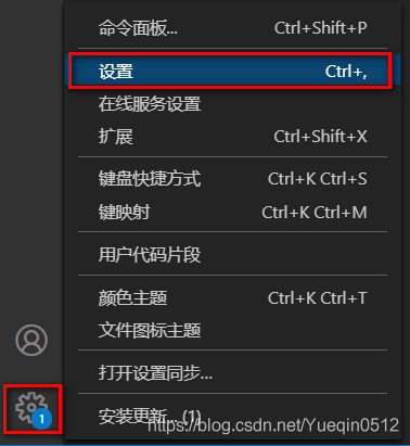 vs code 编译ios vs code 编译错误信息 高亮 插件_vs code 编译ios_05