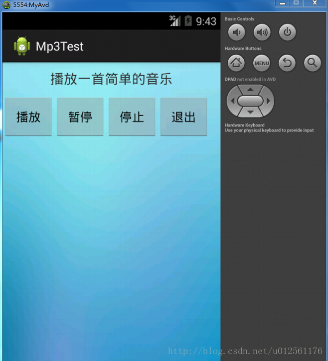 Android 12 MediaStore 音乐 封面 android歌曲_bundle