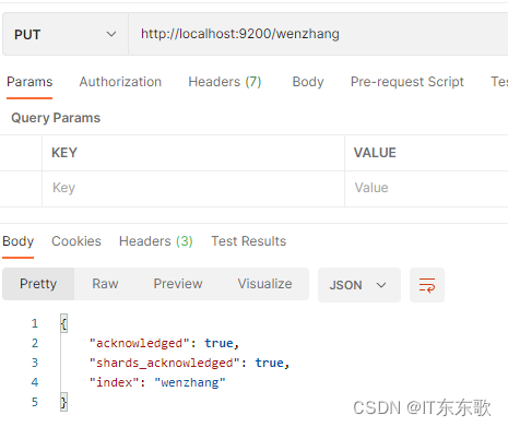 JAVA中删除ES索引 es删除索引字段_mysql_02