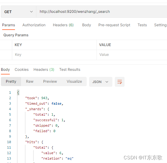 JAVA中删除ES索引 es删除索引字段_大数据_11