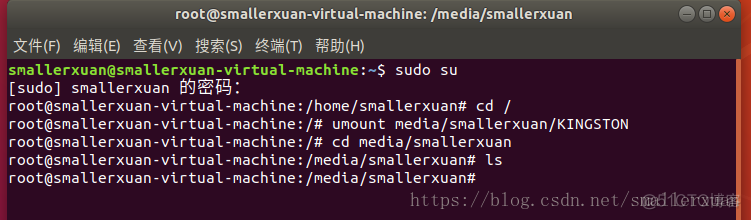 android u盘挂在前添加check动作 安卓u盘挂载目录_linux系统_02