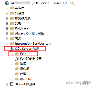 sql server 字段为设置范围内的值 sql怎么设置_SQL