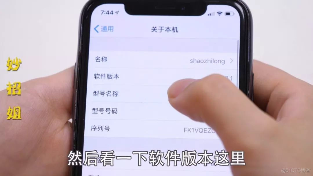 iOS 音源 Audio Session 声音切换 iphone如何切换音源_安卓手机_02