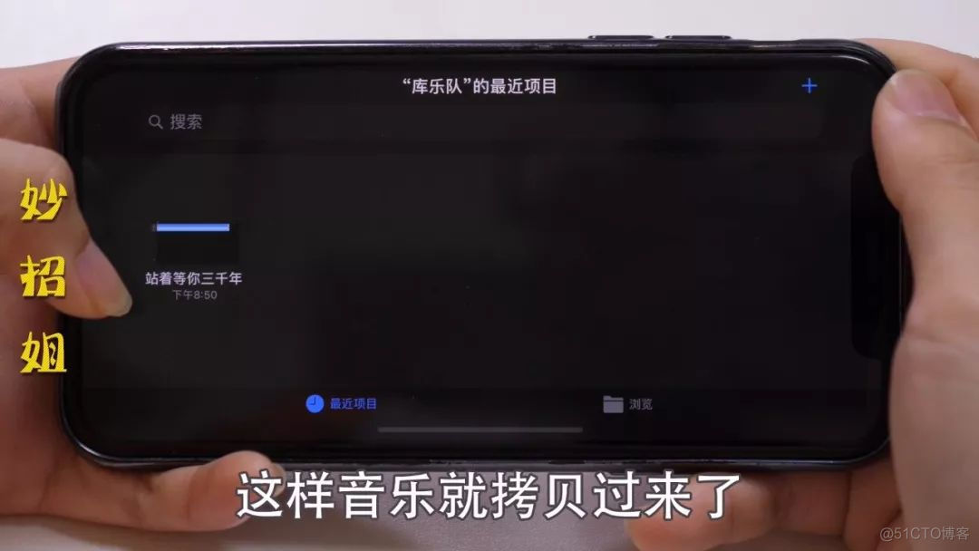 iOS 音源 Audio Session 声音切换 iphone如何切换音源_安卓手机_08