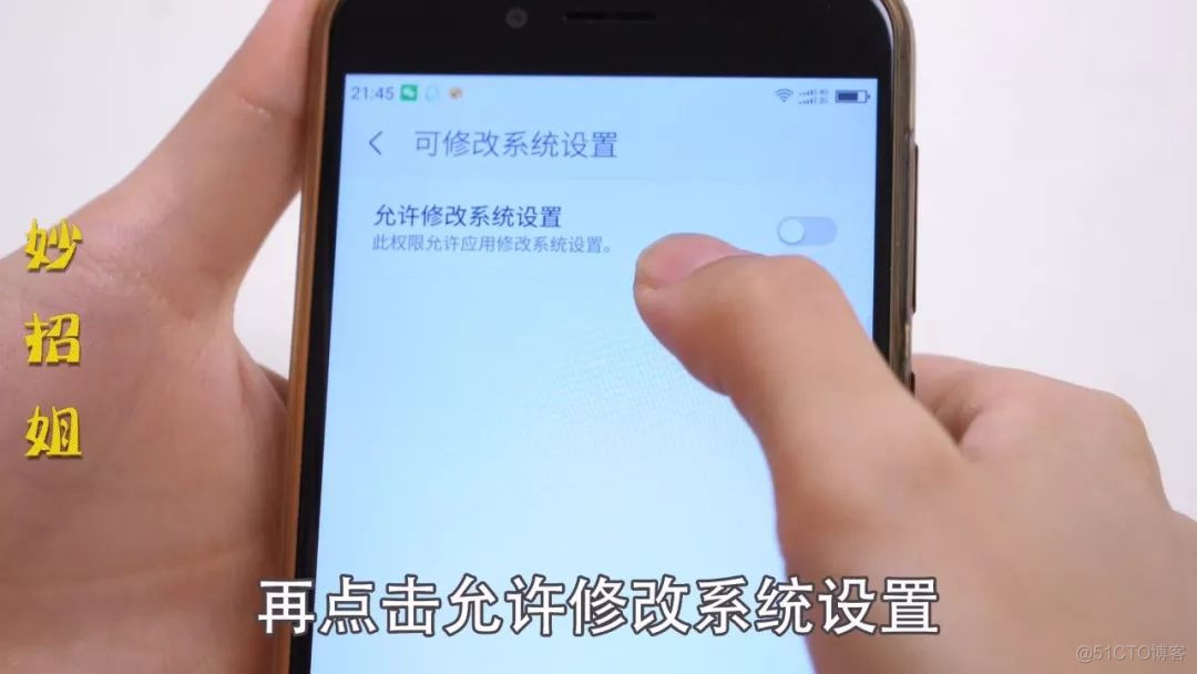 iOS 音源 Audio Session 声音切换 iphone如何切换音源_系统设置_18