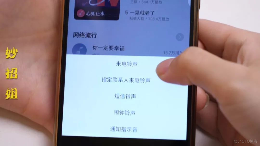 iOS 音源 Audio Session 声音切换 iphone如何切换音源_苹果库乐队怎么玩_19