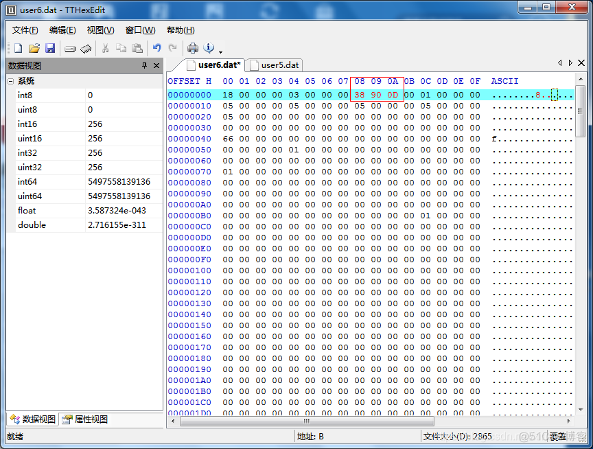 iOS 僵尸对象是怎么产生的 僵尸ipad_倒序_03