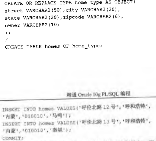 sqlserver中CLOB对应mysql sql clob类型_高精度_06