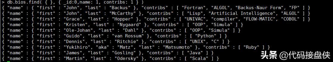 mongodb 字符串转double求和 mongodb 数组转字符串_数组_17