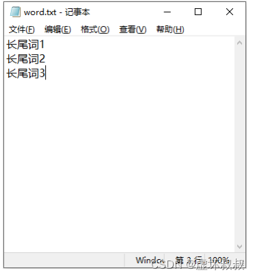 文本词频统计中python如何找到下载的文本 python词频统计保存到文件_百度_02